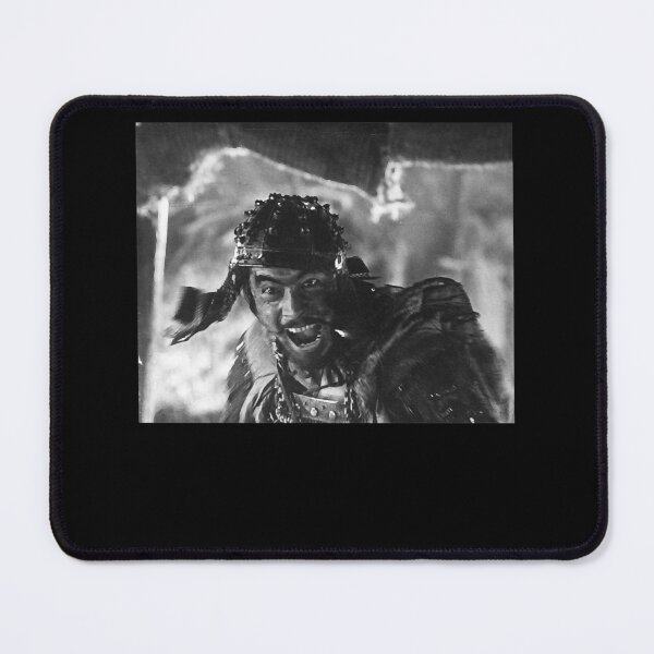 Item preview, Seven Samurai combat film by Akiea Japanese designed and sold by KatheSera2025.