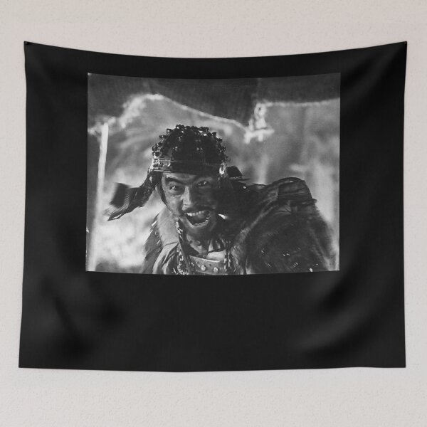 Item preview, Seven Samurai combat film by Akiea Japanese designed and sold by KatheSera2025.