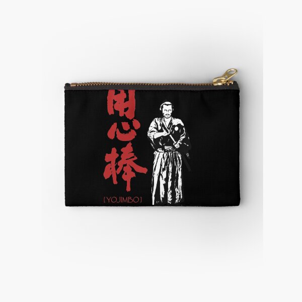 Item preview, Yojimbo Jidaigeki film by Akiea Japanese designed and sold by KatheSera2025.