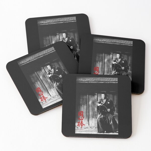 Item preview, One people Yojimbo Jidaigeki film by Akiea Japanese designed and sold by KatheSera2025.