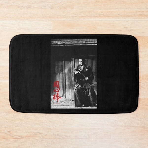 Item preview, One people Yojimbo Jidaigeki film by Akiea Japanese designed and sold by KatheSera2025.