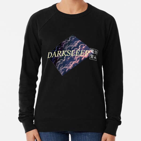 電効営み shirt Lightweight Sweatshirt