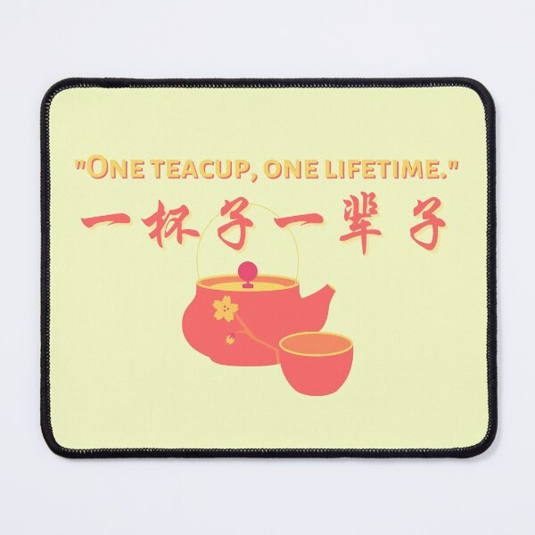 Item preview, QiaoXiao One Teacup, One Lifetime designed and sold by Argus Persa.