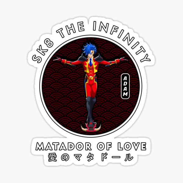Sk8 the infinity-Adam Hate Club | Sticker