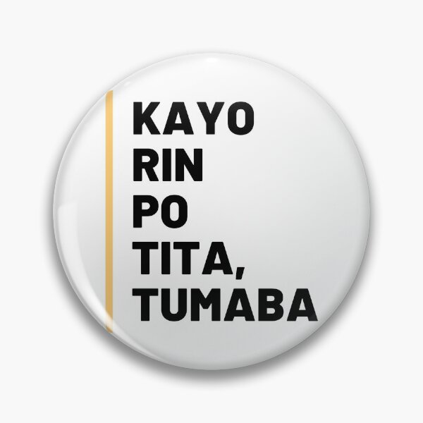 Item preview, Kayo Rin Po Tita, Tumaba designed and sold by The Cultured  Noodle.