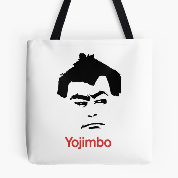 Item preview, Angry the face Toshihiro Mifune Akira Kurosawa poster designed and sold by KatheSera2025.