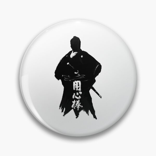 Item preview, Kanji Toshihiro Mifune Akira Kurosawa poster designed and sold by KatheSera2025.