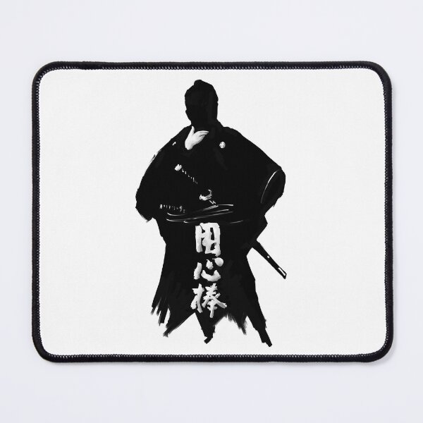 Item preview, Kanji Toshihiro Mifune Akira Kurosawa poster designed and sold by KatheSera2025.