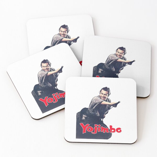 Item preview, Yojimbo practice Akira Kurosawa poster designed and sold by KatheSera2025.