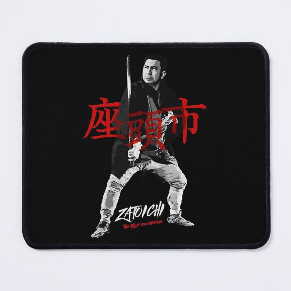 Item preview, Zatoichi - The blind swordsman film Kurosawa poster designed and sold by KatheSera2025.