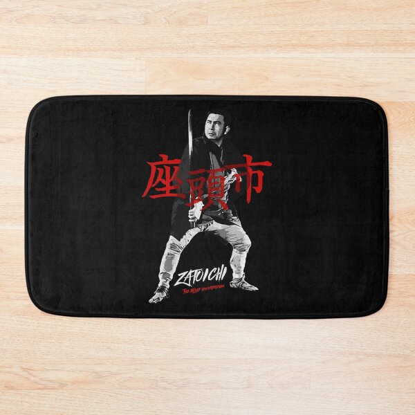 Item preview, Zatoichi - The blind swordsman film Kurosawa poster designed and sold by KatheSera2025.