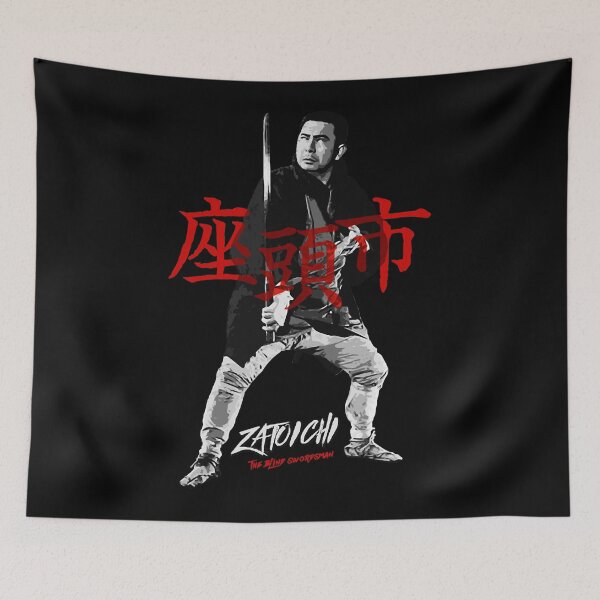 Item preview, Zatoichi - The blind swordsman film Kurosawa poster designed and sold by KatheSera2025.