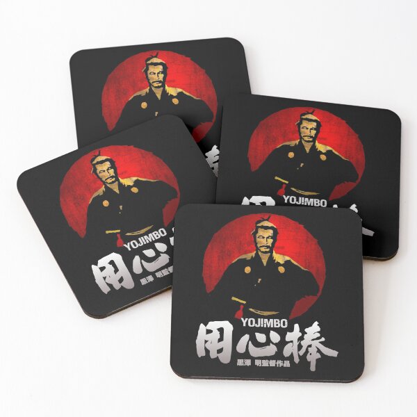 Item preview, Yojimbo sense samurai Akira Kurosawa poster designed and sold by KatheSera2025.