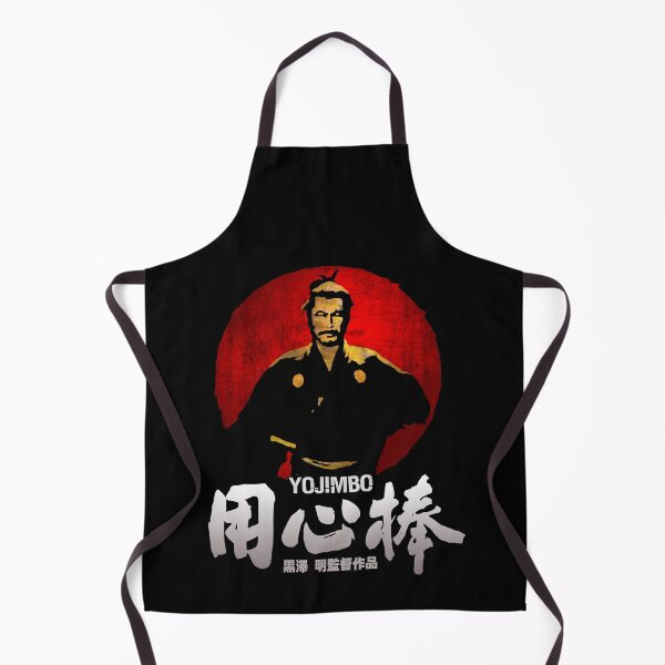 Item preview, Yojimbo sense samurai Akira Kurosawa poster designed and sold by KatheSera2025.