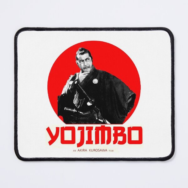 Item preview, Japanese red sun Akira Kurosawa poster designed and sold by KatheSera2025.