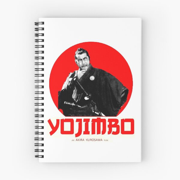 Item preview, Japanese red sun Akira Kurosawa poster designed and sold by KatheSera2025.