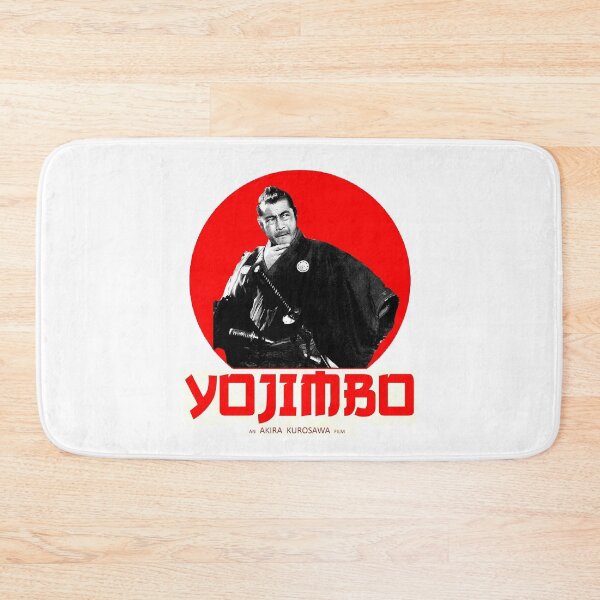 Item preview, Japanese red sun Akira Kurosawa poster designed and sold by KatheSera2025.