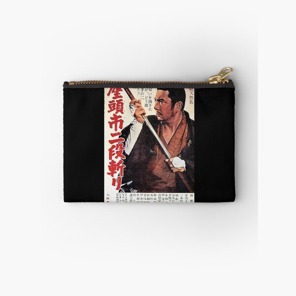 Item preview, Zatoichi poster film by Akiea Japanese designed and sold by KatheSera2025.