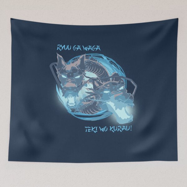 Item preview, Ryuu ga waga teki wo kurau! designed and sold by KisaSunrise.