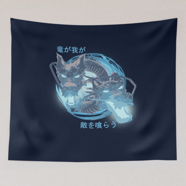 Item preview, Ryuu ga waga teki wo kurau! designed and sold by KisaSunrise.