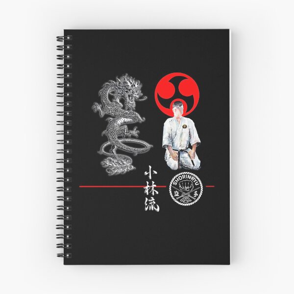 Item preview, Shorin Ryu Karate Dragon Spirit - Martial Arts Design designed and sold by Zanshin-Art.