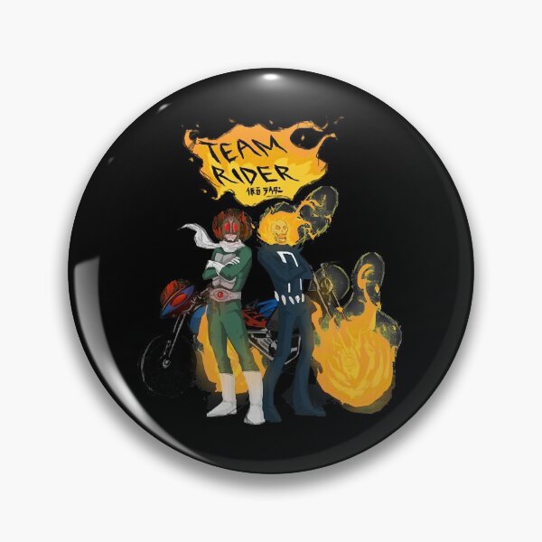 Item preview, Team Rider  designed and sold by Helennancy100.