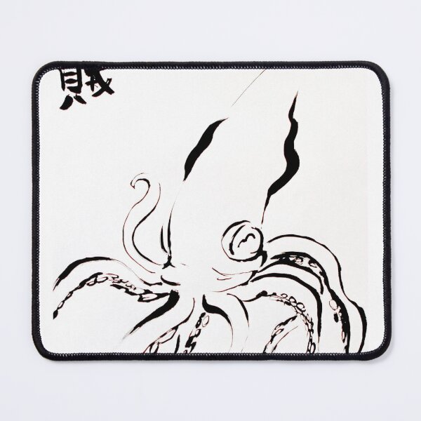 Item preview, SQUIDINK designed and sold by Toddni.