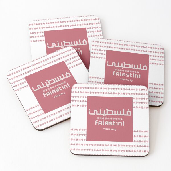 Item preview, Falstini Vibes Only | فلسطيني designed and sold by Bila Creates.