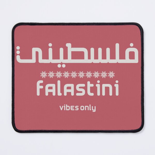 Item preview, Falstini Vibes Only | فلسطيني designed and sold by Bila Creates.