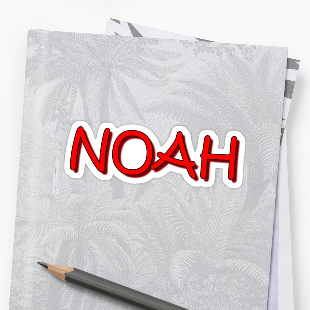 "The name Noah or any other name you like, customizable" Sticker by