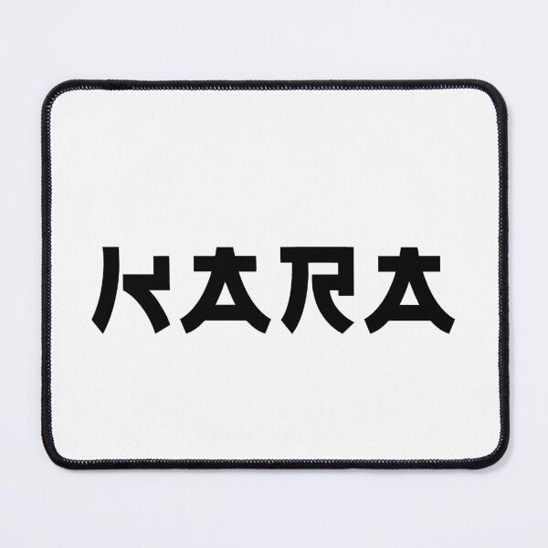 Item preview, From Kara Togo designed and sold by foclems.