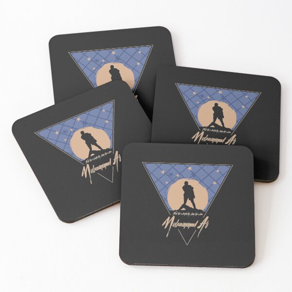 Item preview, Muhammad-Ali designed and sold by lynettenlo.