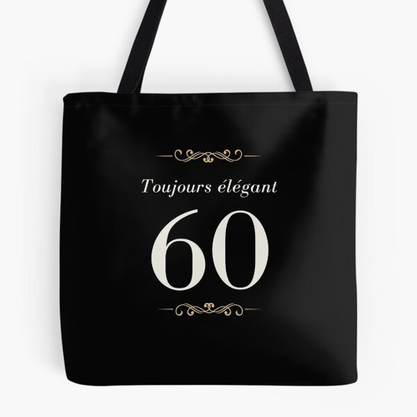 Item preview, Always Stylish 60 Years Old Grandpa Birthday Gift designed and sold by joozybart.