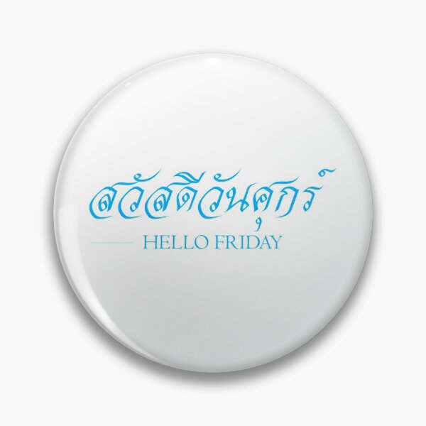 Item preview, Hello Friday Thai language text designed and sold by Panya-Design.