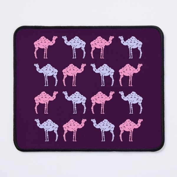 Item preview, Blobby Camels designed and sold by DesignGardenia.