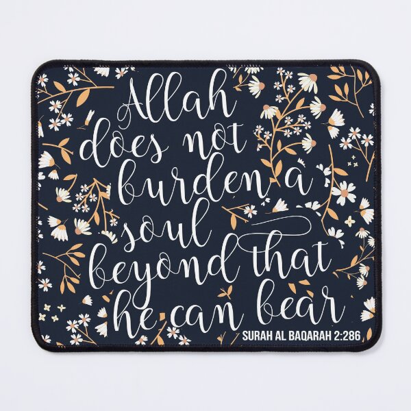 Item preview, Allah does not burden a soul beyond that he can bear - Surah Al Baqarah 2:286 designed and sold by Pink Pastel Studio.