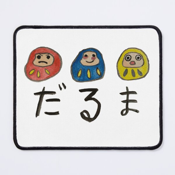 Item preview, だるまたち Daruma Trio designed and sold by MissLisako.