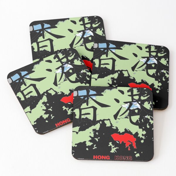 Item preview, HONG KONG designed and sold by jlicero.