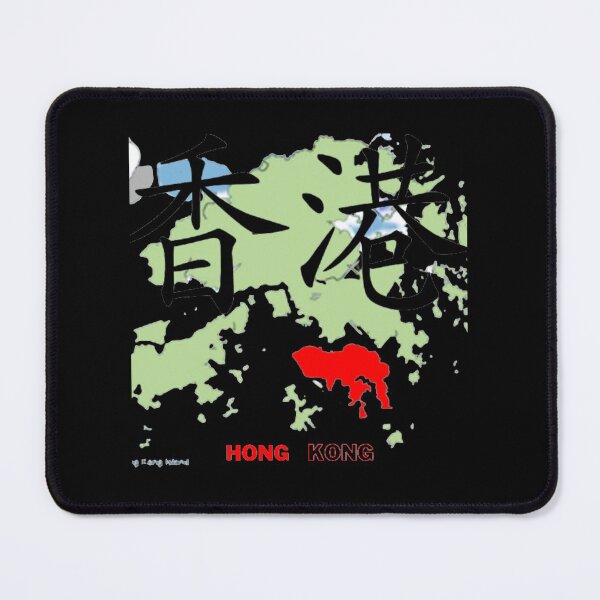 Item preview, HONG KONG designed and sold by jlicero.