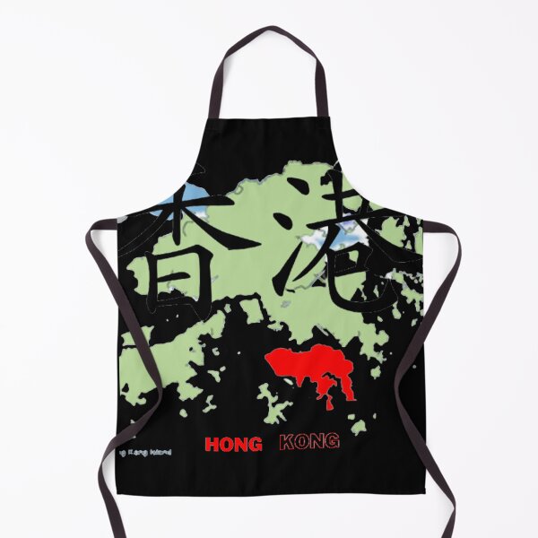 Item preview, HONG KONG designed and sold by jlicero.