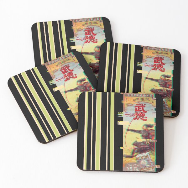 Item preview, Vintage Japanese samurai glitched  designed and sold by Blacklinesw9.