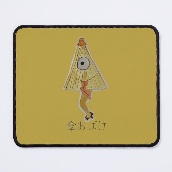Item preview, 傘おばけ Kasa Obake designed and sold by MissLisako.