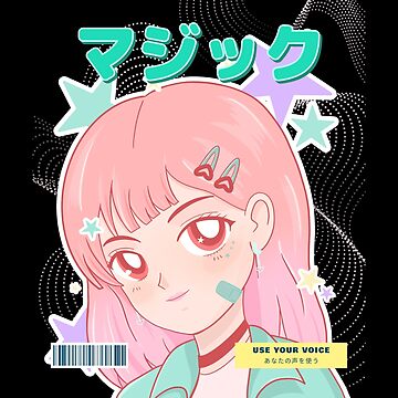 Anime Girl Art Print for Sale by Paula Helit