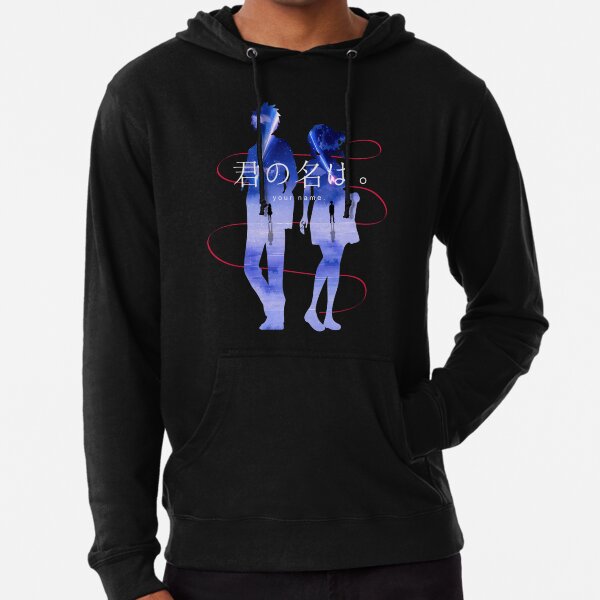 Kimi no Na wa Dein Name Anime Mitsuha & Taki Comet| Perfektes Geschenk Leichter Hoodie