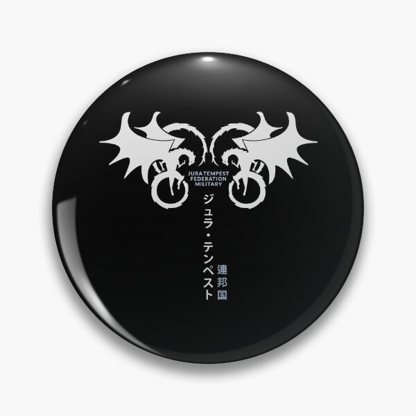 Item preview, Tempest Military Strength designed and sold by Raitoseji.
