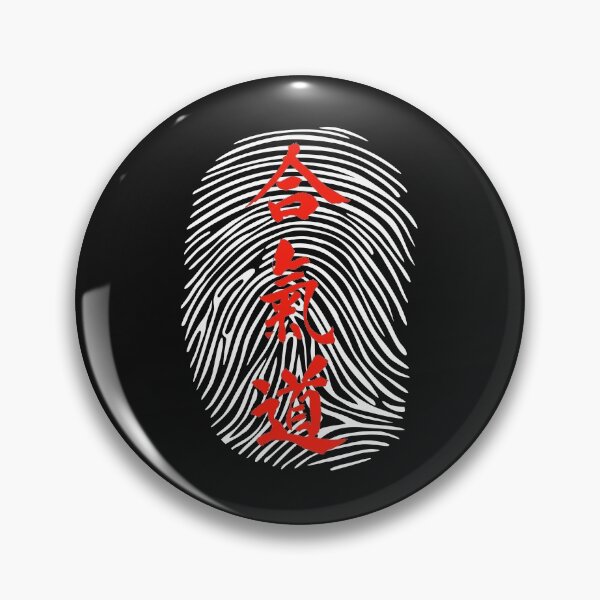 Item preview, Aikido Fingerprints designed and sold by TW-design.