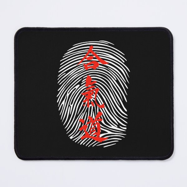 Item preview, Aikido Fingerprints designed and sold by TW-design.