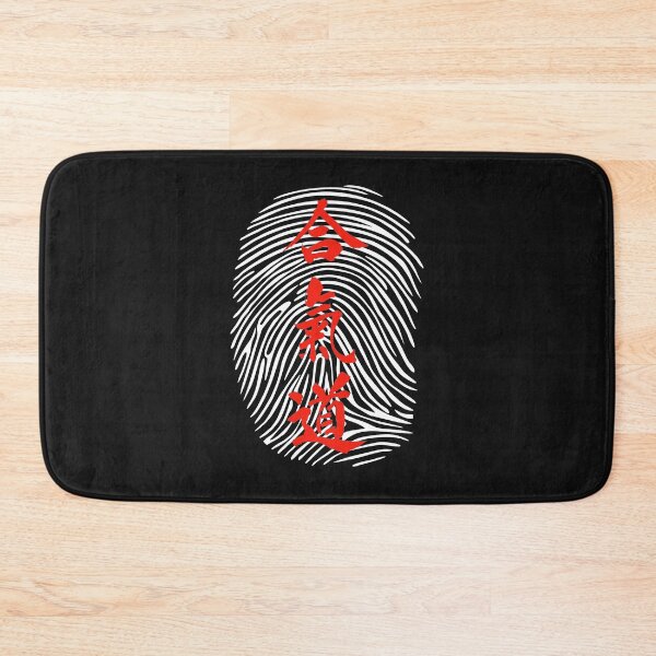 Item preview, Aikido Fingerprints designed and sold by TW-design.