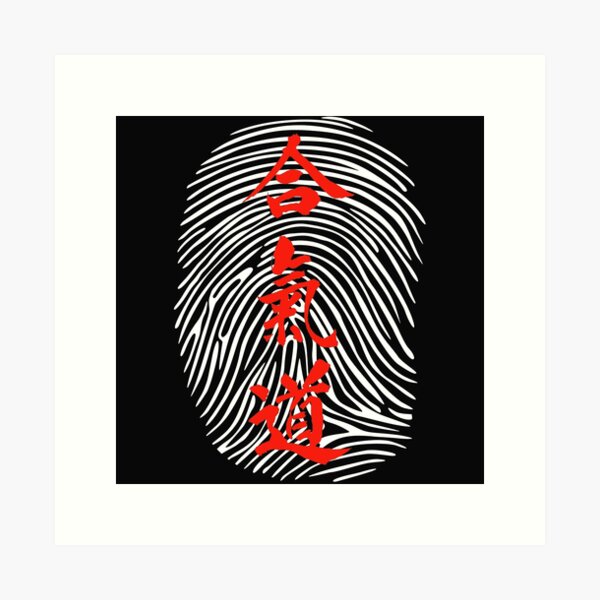 Artikel-Vorschau von Aikido-Fingerabdrücke, designt und verkauft von TW-design.