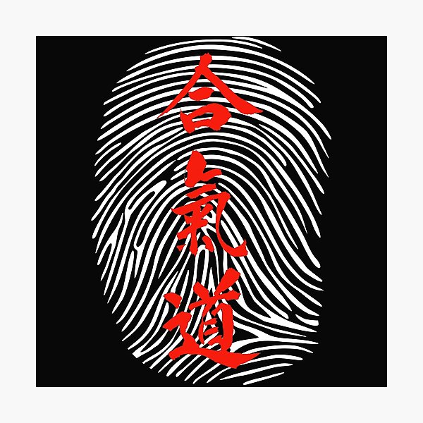 Artikel-Vorschau von Aikido-Fingerabdrücke, designt und verkauft von TW-design.